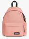 nectar orange